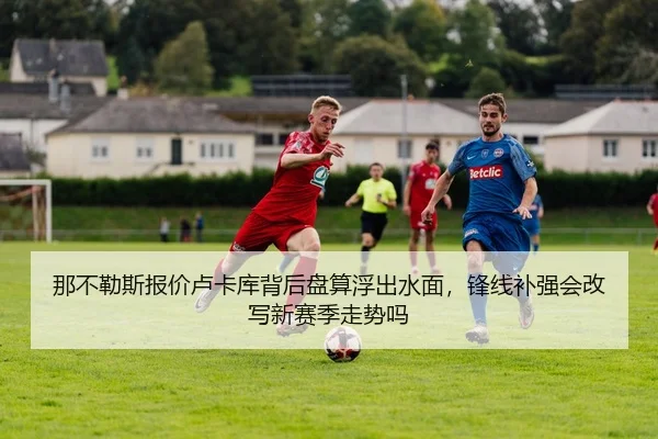 img_1782449122263_45_1_579.jpg